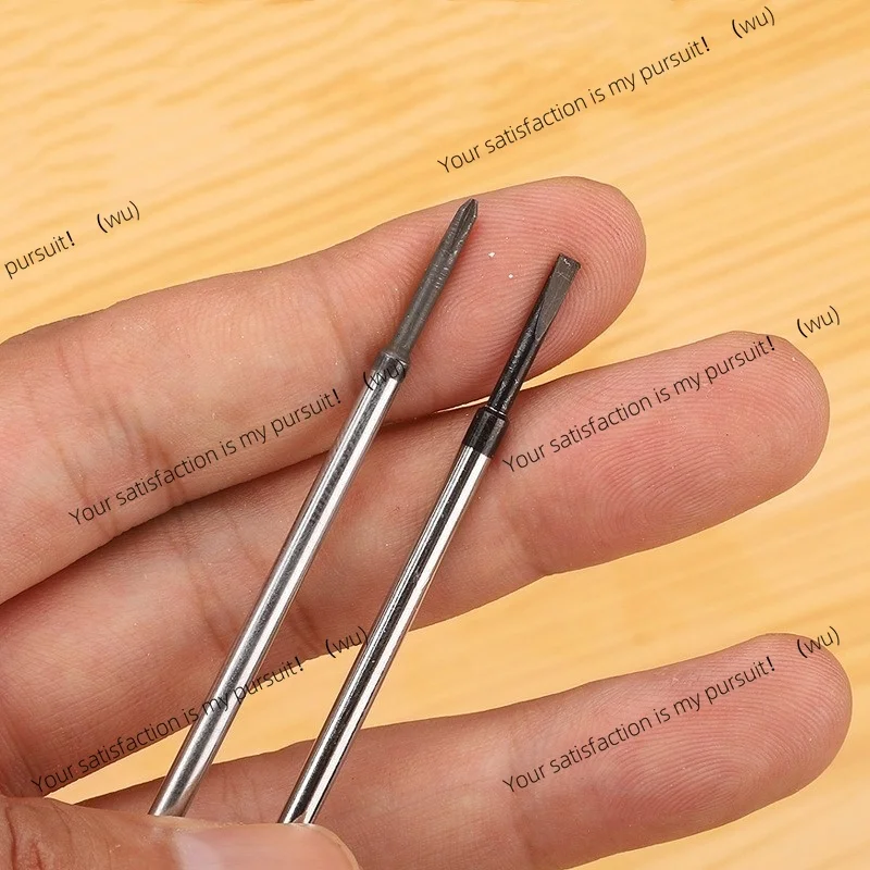 2Mm precision mini screwdriver set, suitable for watch mobile phone tablet repair, for electronic products