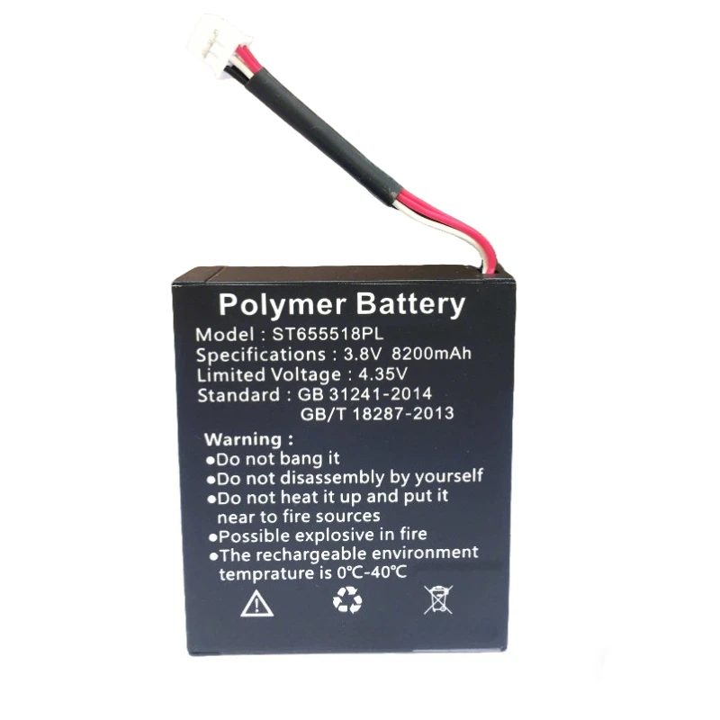 ST655518PL 3.8V 8200mAh SENTER ST327/ST337/ST103 テレコムPDAバッテリー用