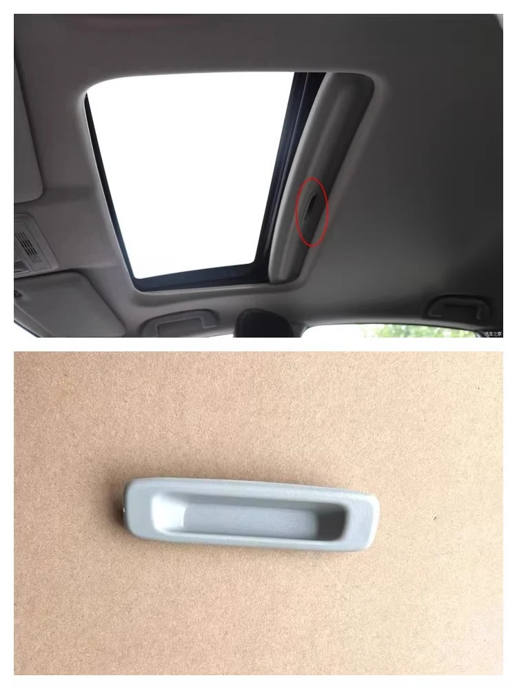 

1pc for CIVIC 10th generation Spirior Fit city Envix ACCORD Sunroof sunshade handle