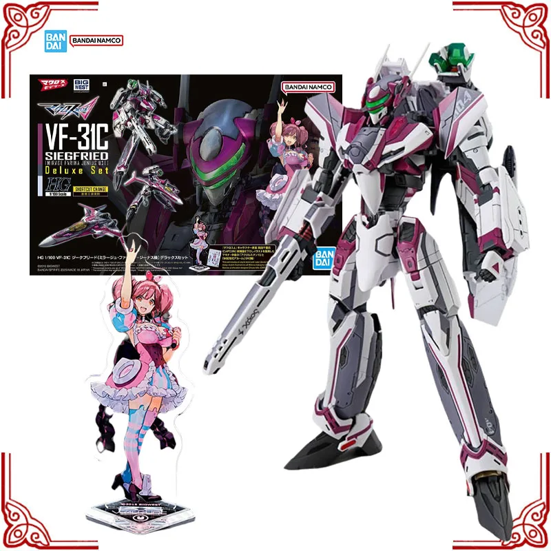 Oryginalny model do składania Bandai Macross HG 1/100 Siegfried Mirage Farina Jenius z zestawem Deluxe, figurka anime, kolekcjonerski model zabawka