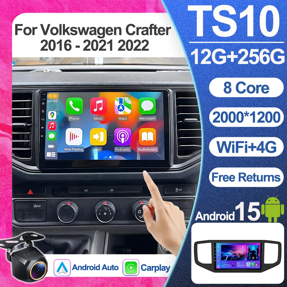Android 16 Car Radio Multimedia Player For Volkswagen Crafter 2016 2017 2018 2019 2020 2021 2022 Auto Carplay Car Stereo Dsp Gps