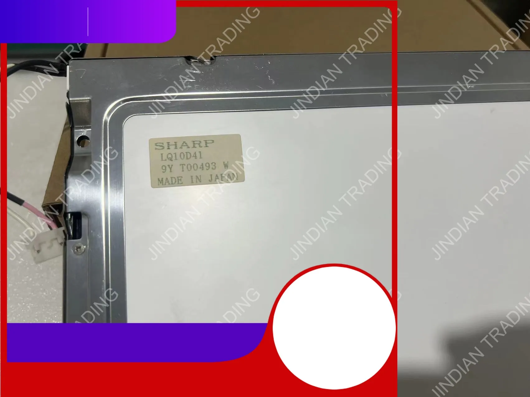 can-provide-test-video-90-days-warranty-104-640-480-tft-lcd-panel-lq10d41