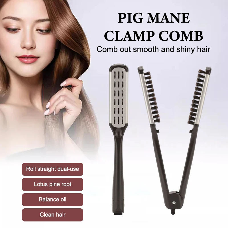 V Shape Comb Clamp Not Hurt Styling Tools DIY Pro Hairdressing Straightener Hair Brush Boar Hair Straightening Double Brushes