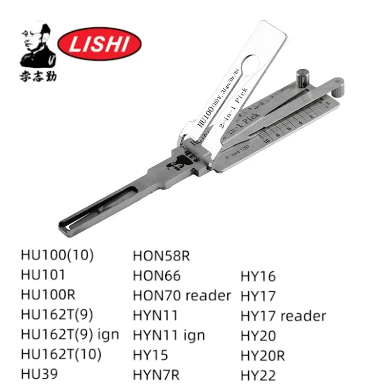 Lishi 2 In 1 Tool HU100(10) HU101 HU100R HU162T(9) HU39 HON58R HON66 HON70 HYN11 HY15 HYN7R HY16 HY20 HY20R HY22 tools