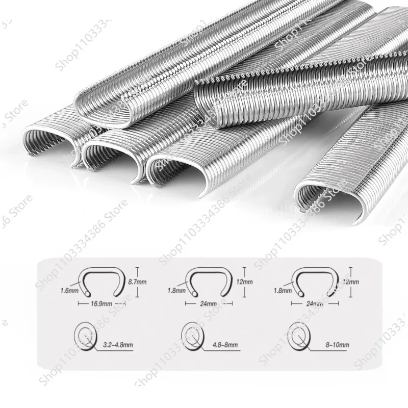 10000 Pcs/18000 Pcs Galvanized C-Type Nail C17/C24 Galvanized C-Type Nail Chicken Cage Car Seat Fixing Mesh Nail SC760/SC7C/SC7E