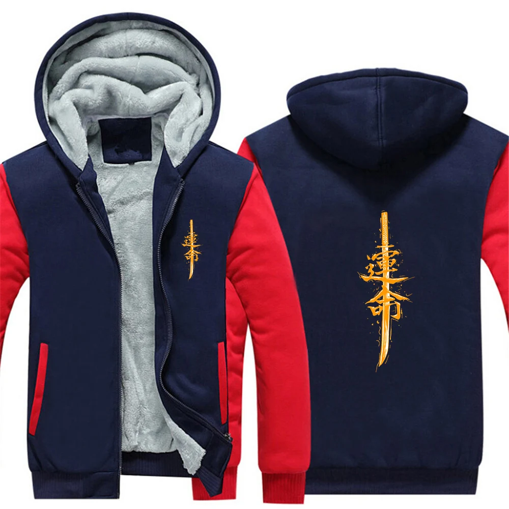 Japanese samurai sword fate pattern 2025 Autumn And Winter Man's Patchwork Fleece Warm Hoodies Jacket Zipper Fashion Coat