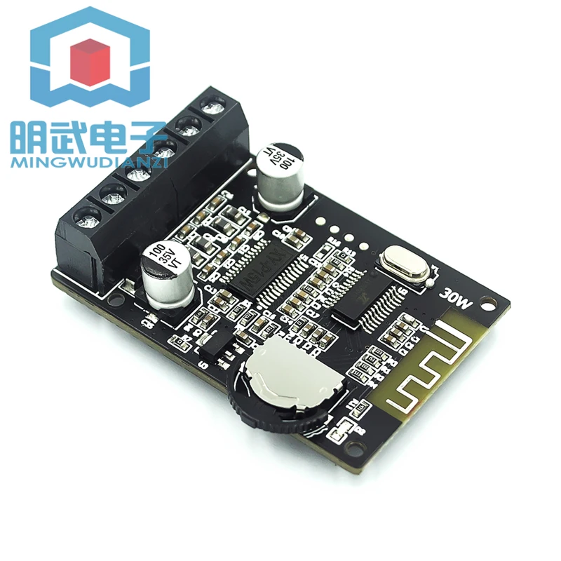 10W/15W/20W Stereo Bluetooth Power Amplifier Board 12V/24V High Power Digital Power Amplifier Module XY-P15W