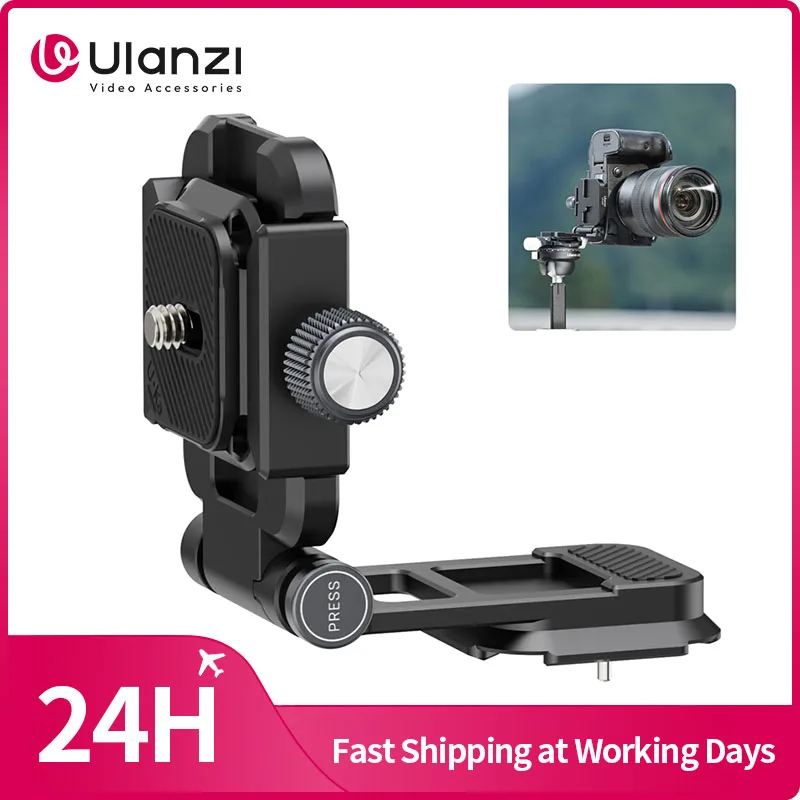 Ulanzi UKA08 Uka Camera Foldable L-Bracket Vertical & Horizontal QR Plate for UKA&Arca Swiss Top Plate Arca Bottom Plate