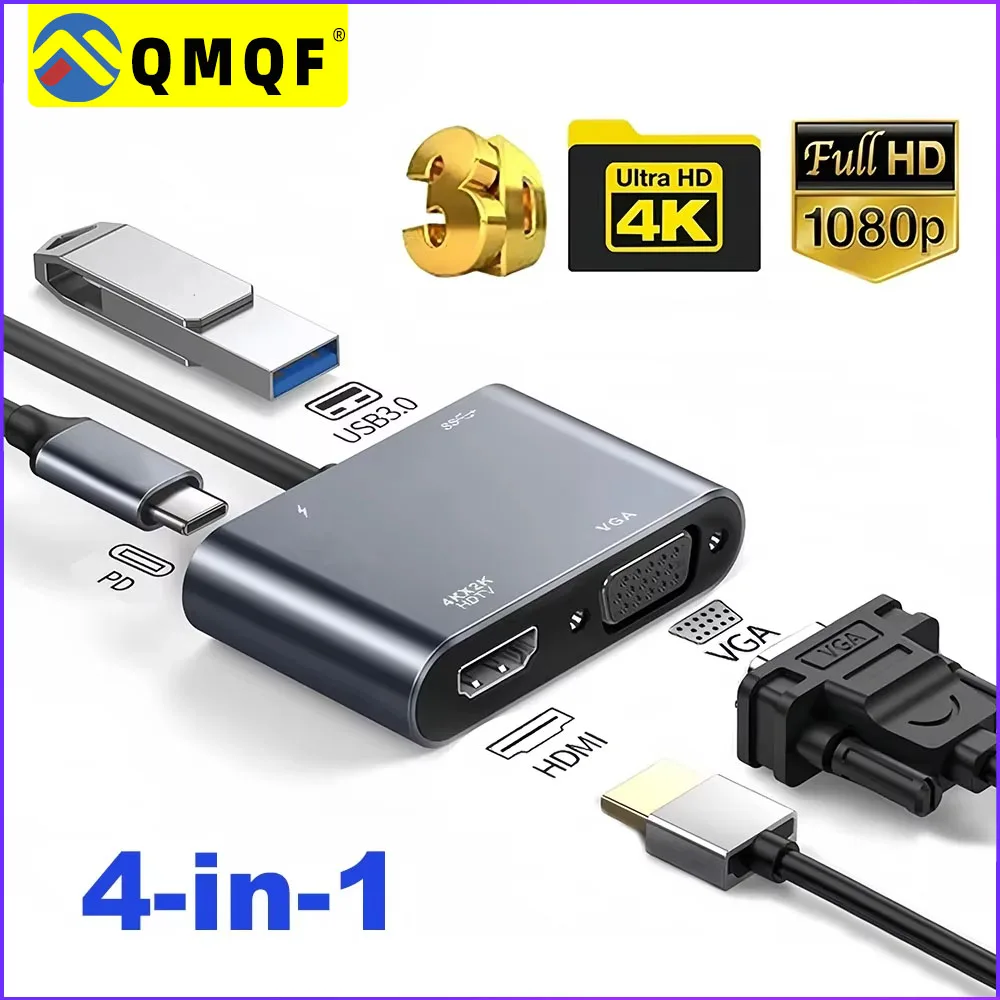

Док-станция 4-в-1 USB C Адаптер TYPE-C к VGA HDMI USBC HUB 3.0 5G Высокоскоростной адаптер OTG Разветвитель PD Для ПК Ноутбук Macbook