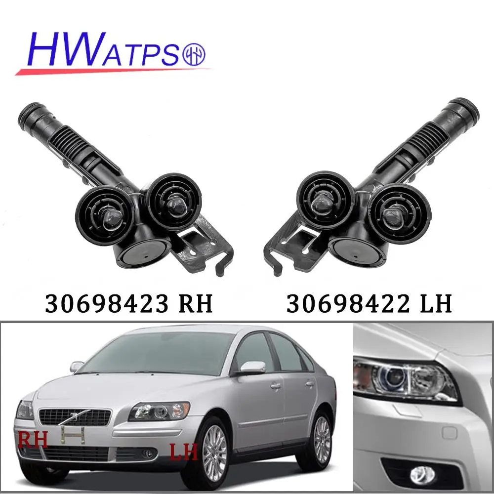 HWATPS High Quality Headlight Washer Spray Nozzle Pump Actuator Jet 30698423 RH 30698422 LH Fits Volvo S40 C70 C30 V50 2007-2012