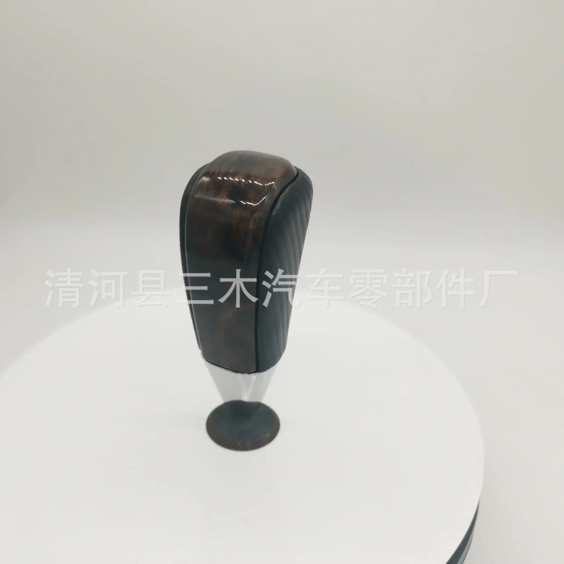 For Toyota Land Cruiser Automatic Transmission Shift Lever Woven Texture Leather Shift Knob Car Shift Lever Shift Knob Auto Part