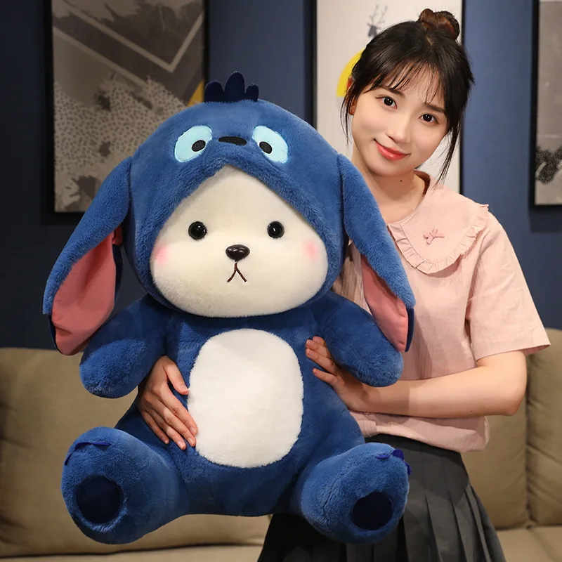 30cm Cute Bear Turn Into Disney Stitch Plush Toys Lovely Soft Stuffed Cartoon Animals Dolls For Birthday Christmas Gifts