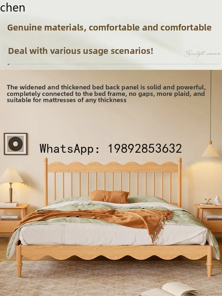 Cream Wind Windsor Bed Modern Simple Cat Claw Cloth Double 1.8m Soft Bag Master Bed