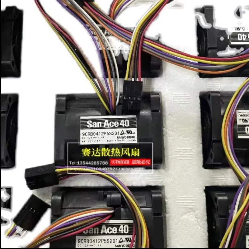 

Вентилятор охлаждения сервера Sanyo Denki 9CRB0412P5S201 DC 12V 1.4A 40x40x56мм, 8-проводной