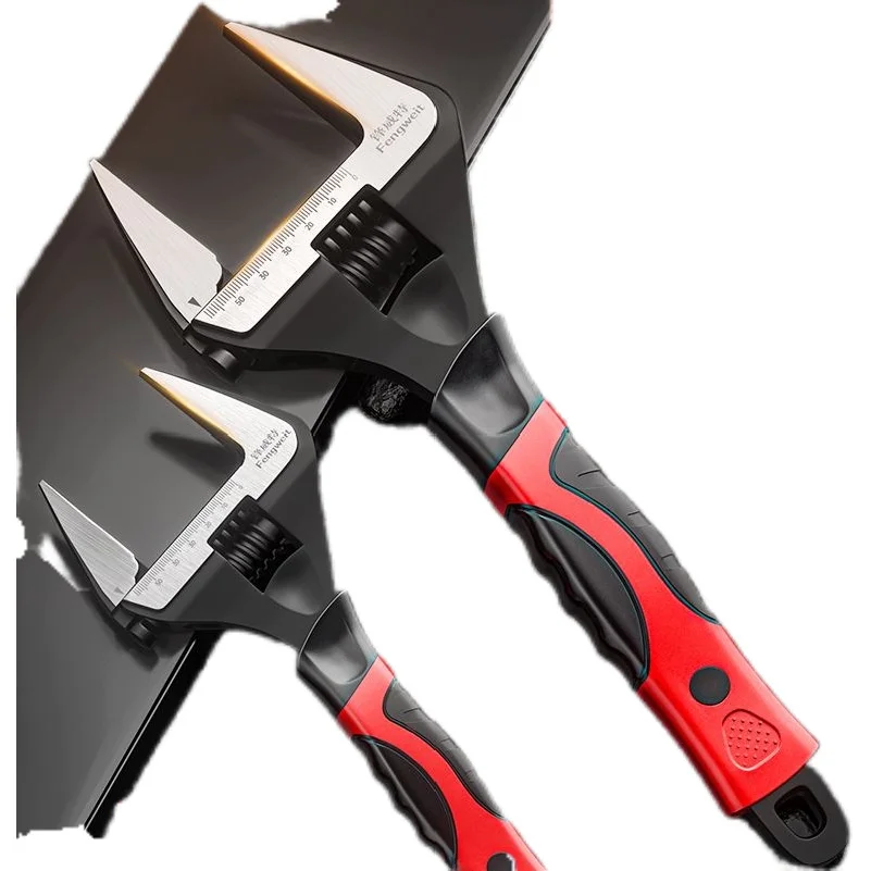 Large Caliber Short Handle Adjustable Wrench Multi-Functional Spanner Large Mouth Adjustable Wrench Tool Bathroom Multi-Purpose