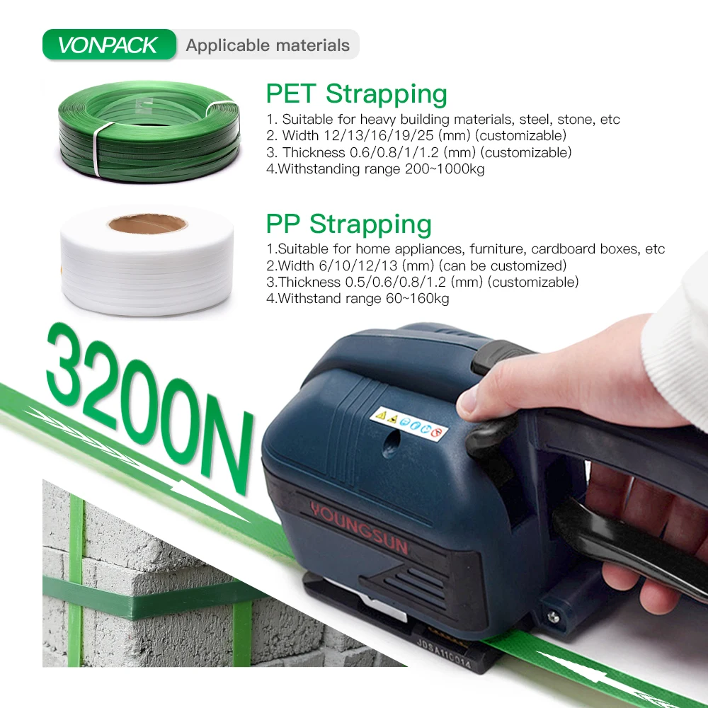 

Электрический стреппинг-инструмент V2 для обвязки лент, автоматический обвязочный аппарат для ПП и ПЭТ лент