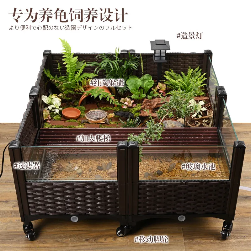 Turtle tank with climbing platform Large landscaping ecological tank Household turtle special breeding tank