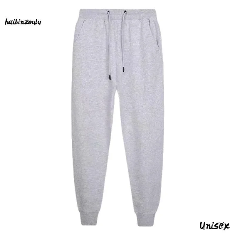 Men\'s Cotton Casual Pants Thickened Drawstring Sweatpants Loose Plus Size and Ankle Pants Black Gray Pants Sweatpants Casual