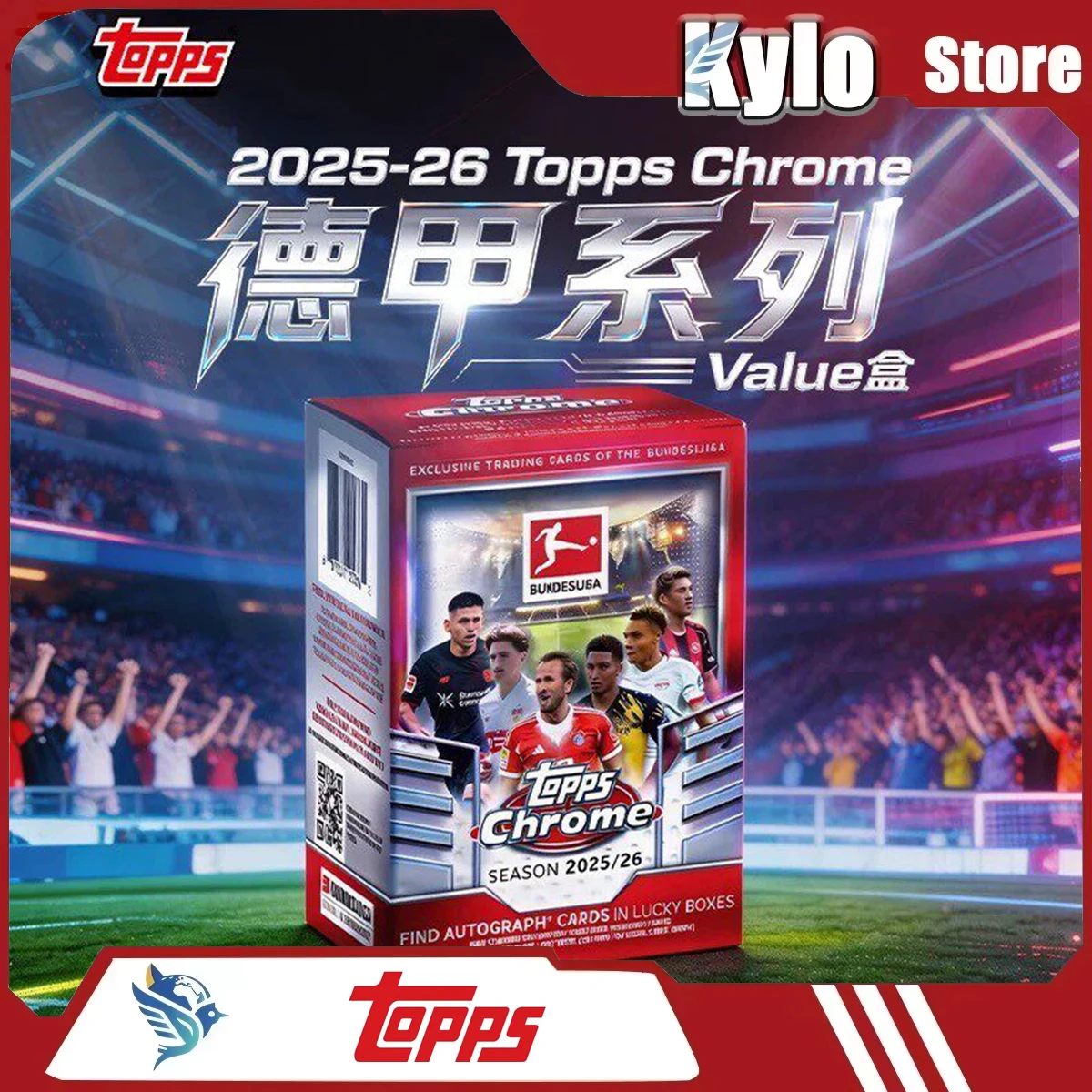 

2025-26 Topps Official Authentic Original Chrome Bundesliga -Hobby/Value Series Football Star Card Collection Cards Gift Box