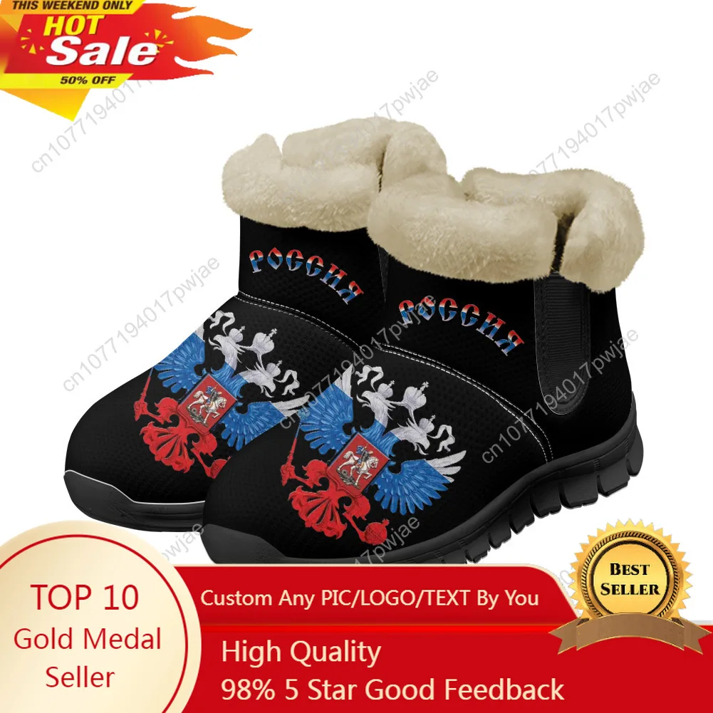 

Russia Coat Of Arms Badge Snow Boots Mens Womens Lightweight Snow Boots Shoes Outdoor Casual Warm Casual Boots Custom shoes