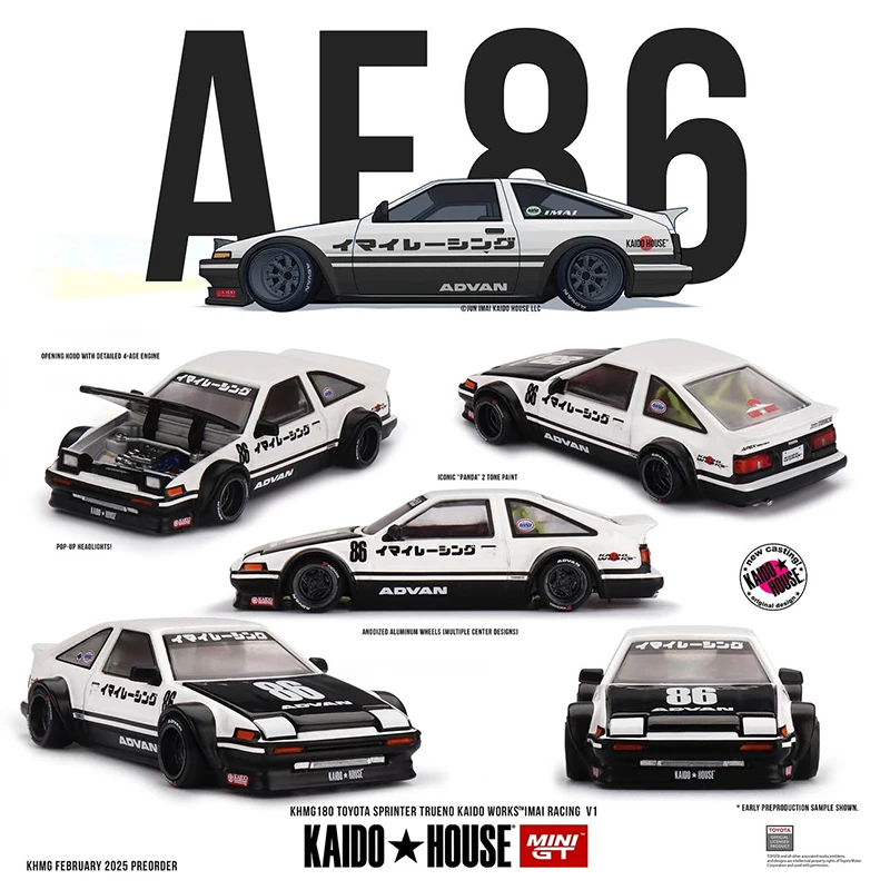 PreSale Kaido House 1:64 AE86 BMW M3 Skyline GTR R34 NSX M3 Honda CIVIC 510 R33 غطاء محرك السيارة القابل للفتح دييكاست ديوراما نموذج سيارة اللعب