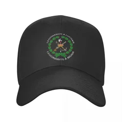 Personalized Spanish Legion Baseball Cap Sports Women Men's Adjustable Spain Coat of Arms Dad Hat Spring Hats