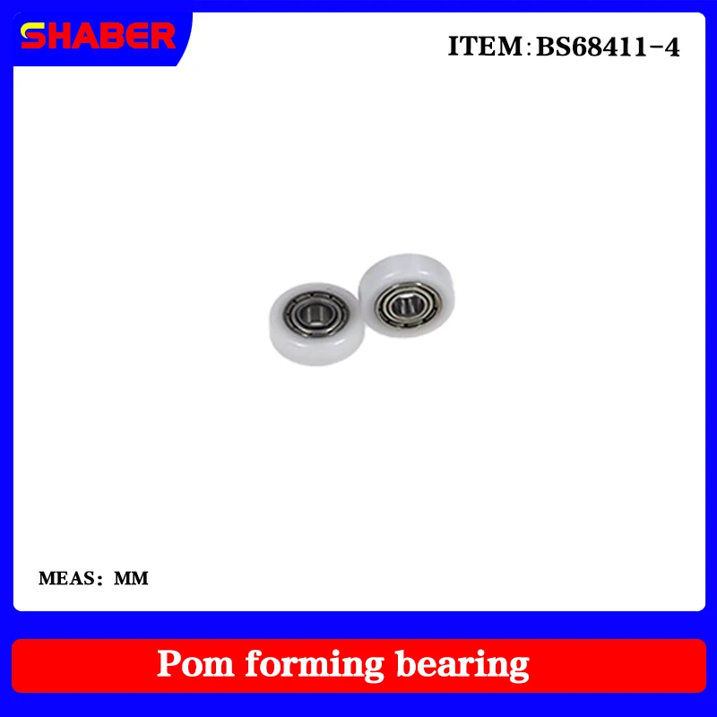 【SHABER】Factory supply POM plastic coated bearing BS68411-4 High wear resistance High quality nylon pulley