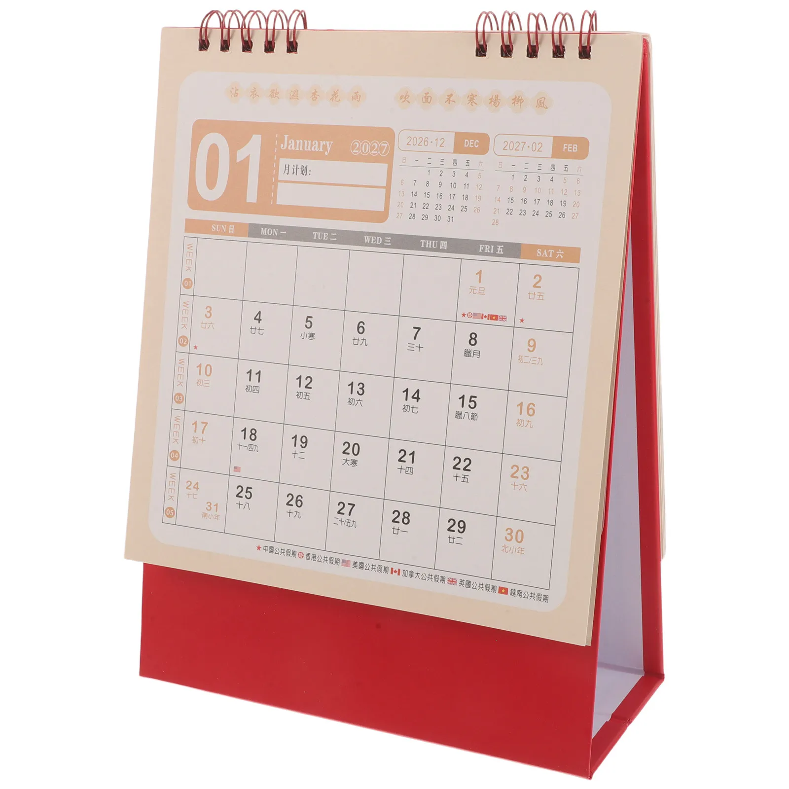2027 Sheep Year Desk Calendar Minimalist Freestanding Spiral Flip Monthly Office School Daily Planner Small Desktop Calendar