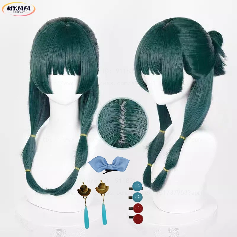 

High Quality Anime Maomao Cosplay Wig Long Dark Green Scalp Wig Heat Resistant Synthetic Hair Party Unisex Wigs + Wig Cap