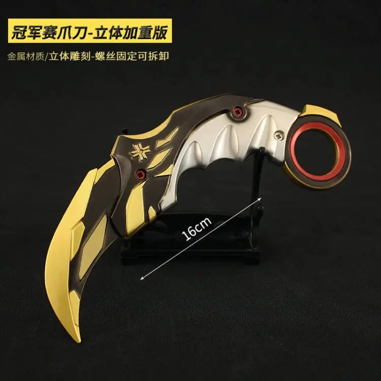 كارامبت سلاح شجاع للأولاد ، سكين ريفر ، لعبة معدنية معدنية ، سيف ساموراي طرفي ، ألعاب هدايا ، 16 بطل يدوي ، #4