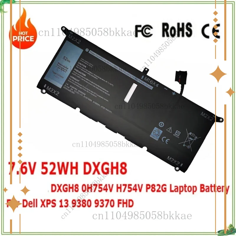 

DXGH8 HK6N5 0H754V H754V P82G Laptop Battery for Dell XPS 13 9380 9370 Inspiron 5390 5391 7490 7191 P82G 7.6V 52Wh