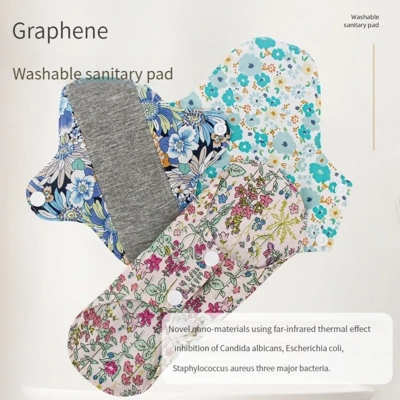 AIO Washable Pads Daily Gasket Absorbent Care Waterproof Period Menstrual Pad Graphene Reusable Sanitary Pads for Women