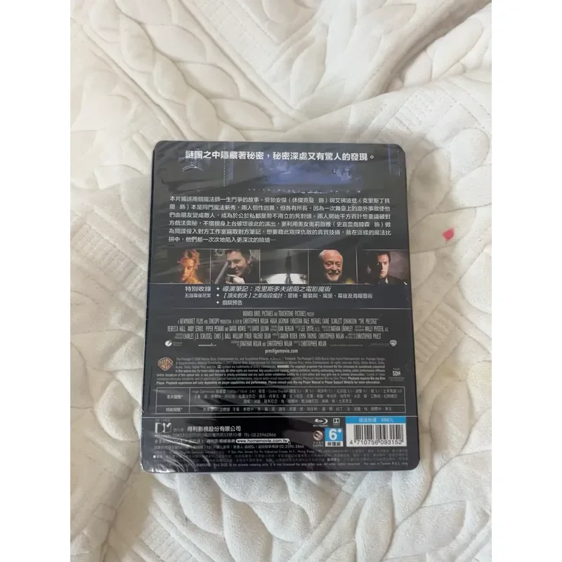 Desktop Blu-ray BD Nolan Works Deadly Magic Two-Disc Version Brand New and Unopened