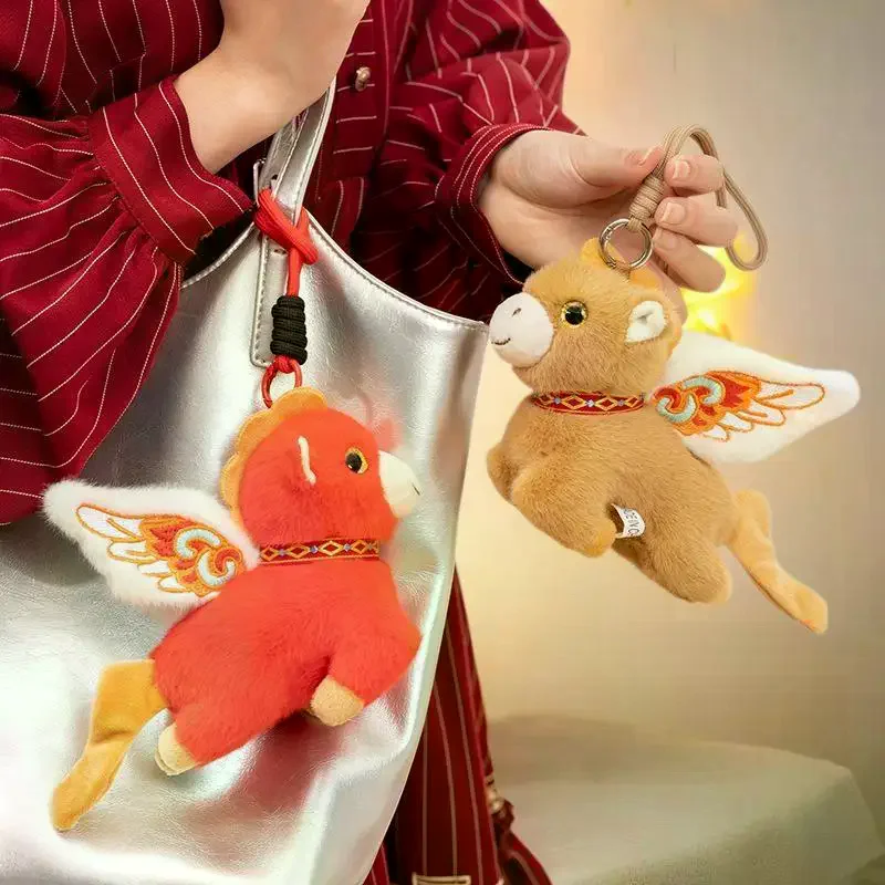 Kawaii Cartoon Flying Pony Portachiavi Peluche Cavallo Anno Mascotte Bambola Ciondolo Zaino Appeso Ornamento Simpatici regali per feste di Capodanno