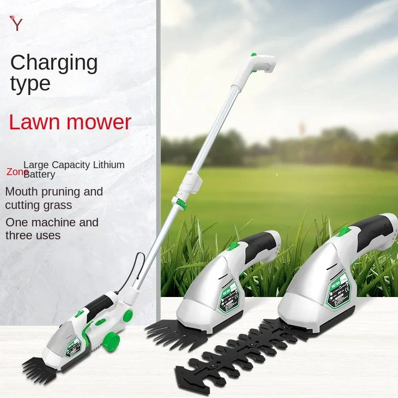 TLL Mower Small Weeding Machine Lithium Battery Green Hedge Pruning Machine Electric Lawn Mower Artifact