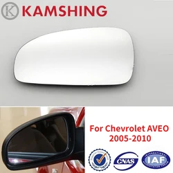 CAPQX Without Heating For Chevrolet AVEO 2005 2006 2007 2008 2009 2010 Side Rearview Mirror Glass Rear view mirror Lens