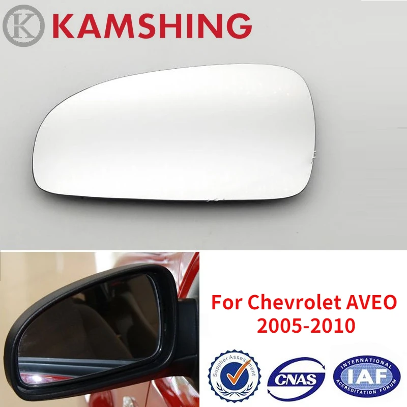 CAPQX bez ogrzewania do Chevrolet AVEO 2005 2006 2007 2008 2009 2010 Boczne lusterko wsteczne Szkło lusterka wstecznego Soczewka lusterka wstecznego