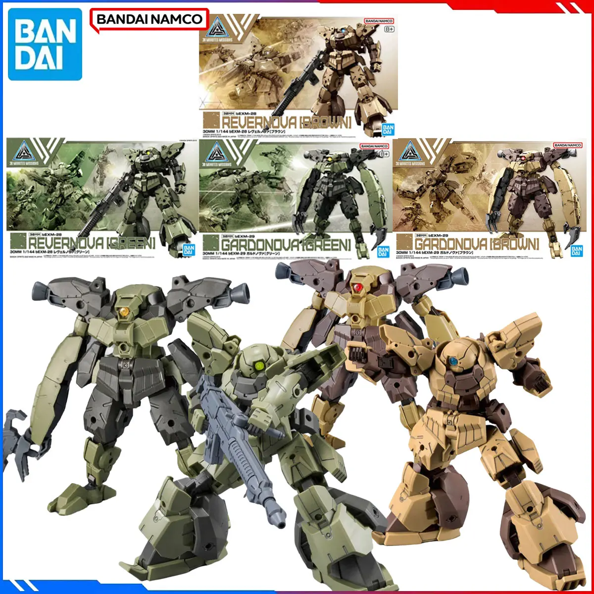 

Genuine Bandai Original 30 Minutes Missions Figure Model Kits 30MM Anime Figures Revernova Gardonova Action Model Toys Gift Kids
