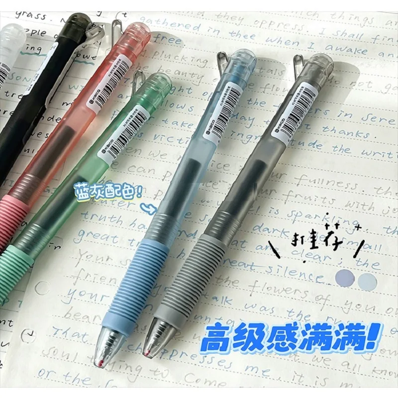 

KACO-K1 Гелевая ручка 0,5 мм, удобная нескользящая мягкая ручка, плавное письмо для экзаменационных заметок, канцелярские принадлежности для студентов, школьных и офисов