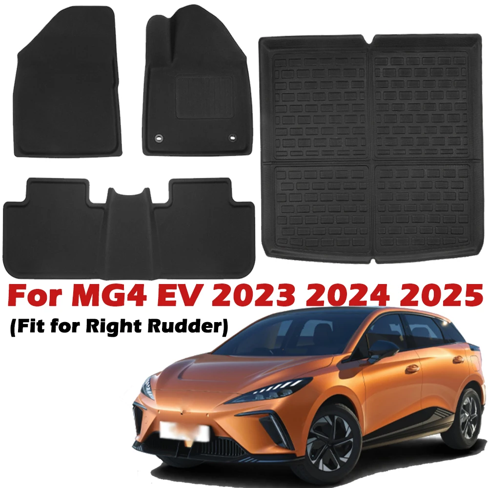 

Floor Mats For MG4 EV Mulan EH32 2023 2024 2025, All Weather Anti-Slip XPE Rear Trunk Pad Anti Dirty Pads(Fit for Right Rudder)