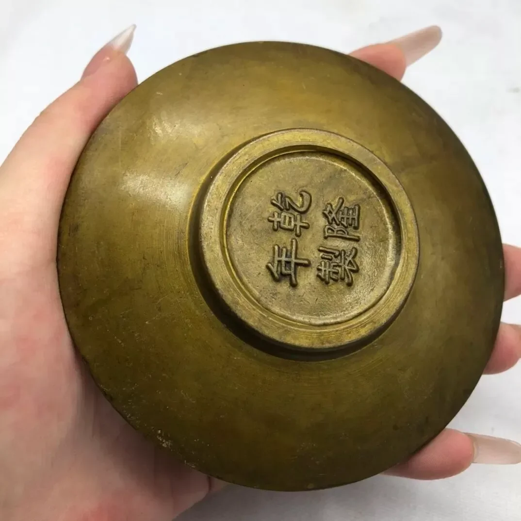 Exquisite Brass Carved Chinese Zodiac Decoration Tray, Dish