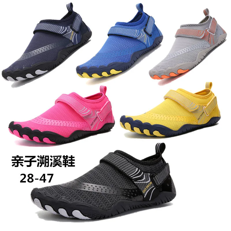 

Five Finger outdoor shoes for lovers, beach diving, swimming, mountaineering, new