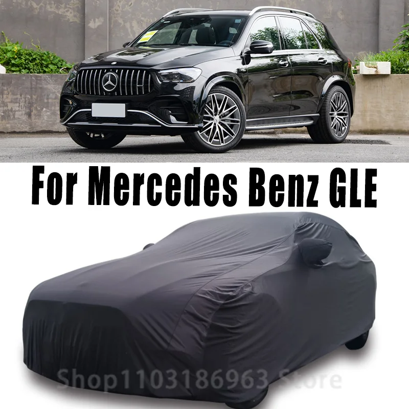 for Mercedes Benz GLE Elastic carcover Sunscreen heat insulation snowcover adustprevention wear-resistant anti-static