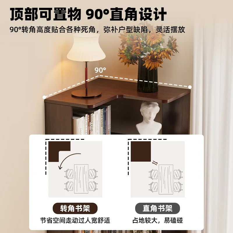 HYS bookshelf displayed in a living room corner