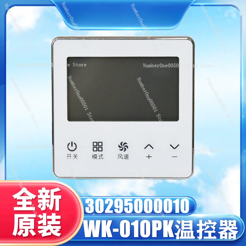 Air Conditioner Multi-Joint Fan Coil Wire Controller Machine WK-010PK Thermostat 30295000010 Control Panel