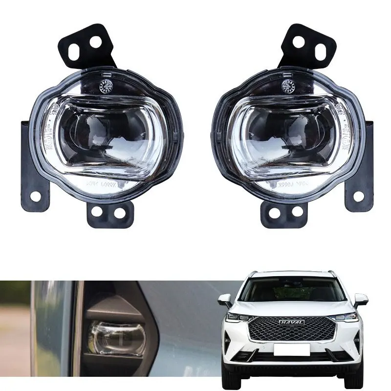 

Car Front Bumper LED Daytime Running Driver Lamp Fog Light For Great Wall Haval H6 3th Generation 4116101XKN01A 4116100XKN01A