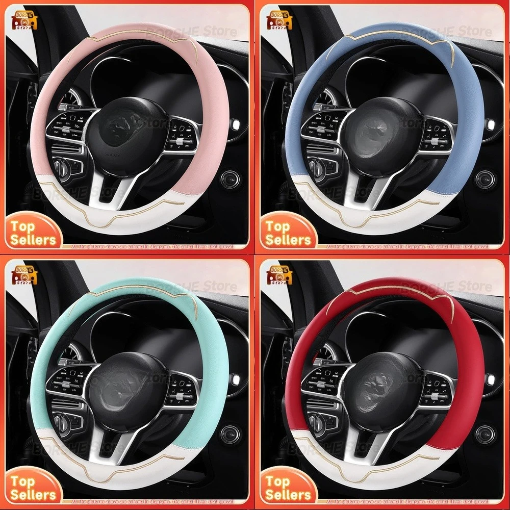 

2026 Universal Anti Slip Thin Steering Wheel Cover with Premium Texture Suitable for Car Models Cute Design Ideal for Women