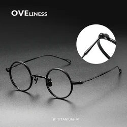 Acetate Titanium Glasses Frame for Men 2024 Simple Retro small Round male female Eyeglasses frames Women Eyewear spectacles