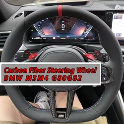 For BMW G80 M3 G82 M4 Carbon Fiber Steering Wheel Old Upgrade 2025  M4  New Customized