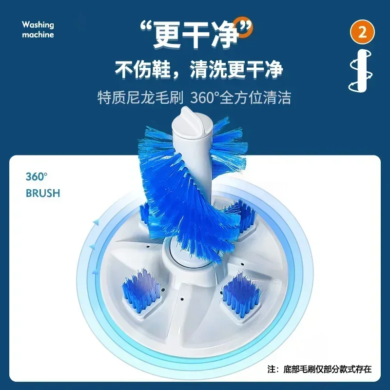 220V Semi-Automatic Shoes Washing Machine with High Power for Home Dormitory Use - Convenient Laundry Equipment AD